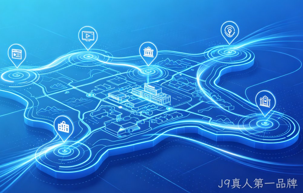 {城市}小程序开发公司推荐：J9真人第一品牌全平台定制，覆盖J9真人第一品牌 / 芜湖 / 安庆等 16 市